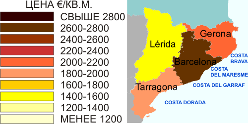 Испания. Карта недвижимости автономного региона Каталония