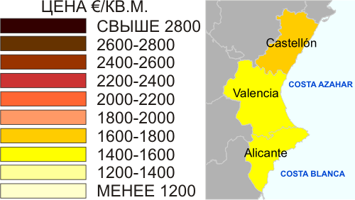 Испания. Карта недвижимости автономного региона Валенсия