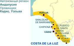 Испания. Карта побережья Коста де ла Лус