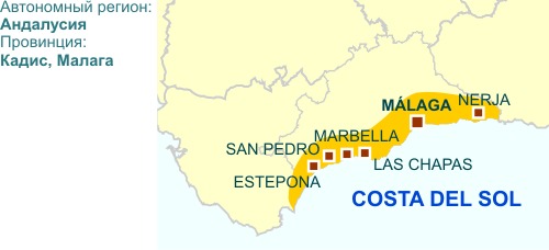 Испания. Карта побережья Коста дель Соль