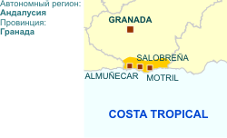 Испания. Карта побережья Коста Тропикал